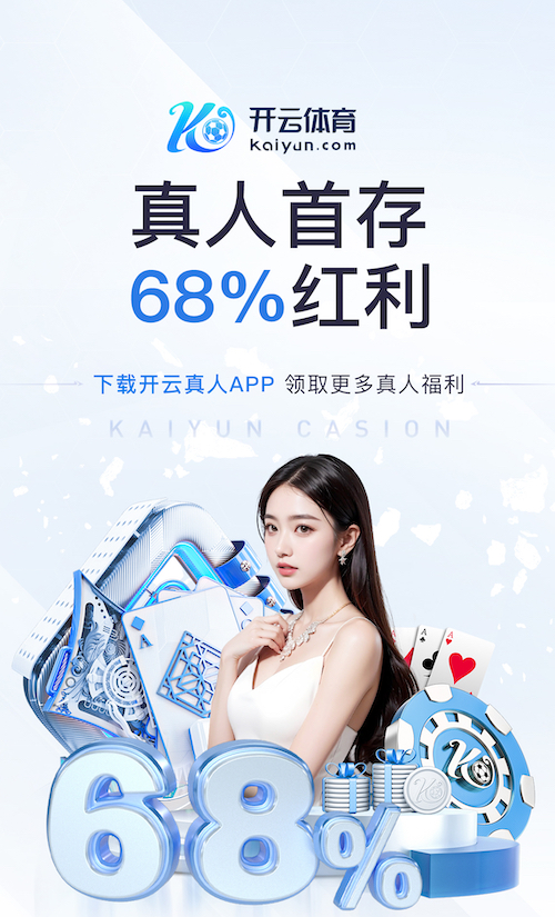 www.kaiyun.com 打造刚健上肢曲线，双杠引体向上必不可少！