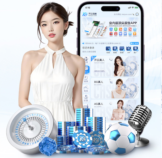 www.kaiyun入口 乒乓球台面清洁