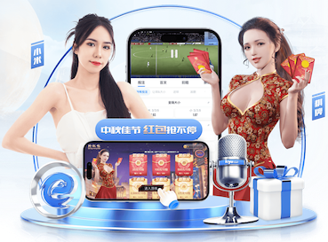www.kaiyun.com入口登录 付井金钥匙学校有乒乓球台吗