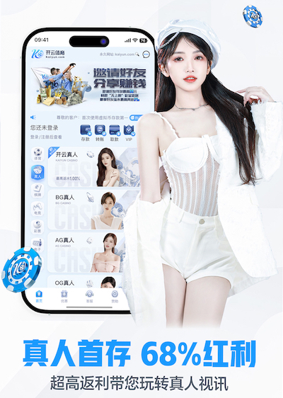www.kaiyun.com 个人室内有氧健身计划书