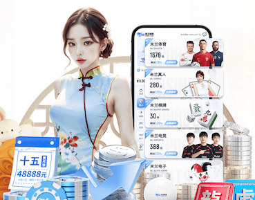 www.kaiyun.com 乒乓球台斜着放好吗