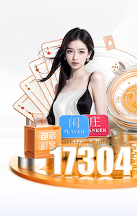 开云体育 擦亮竞技之星：塑胶跑道材料燃烧你的热情！